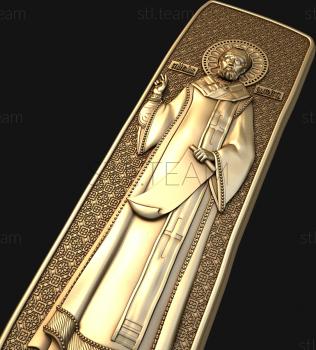 3D model Saint John Chrysostom (STL)